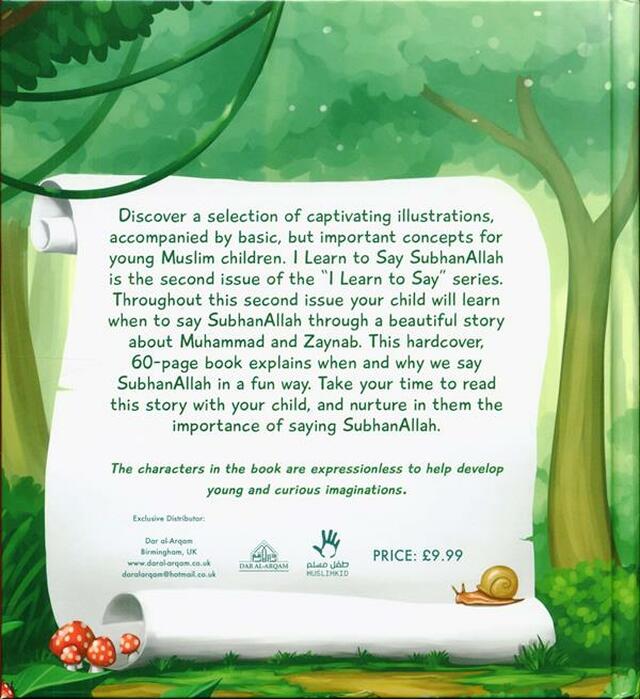 I Learn To Say SubhanAllah - Dar Al Arqam