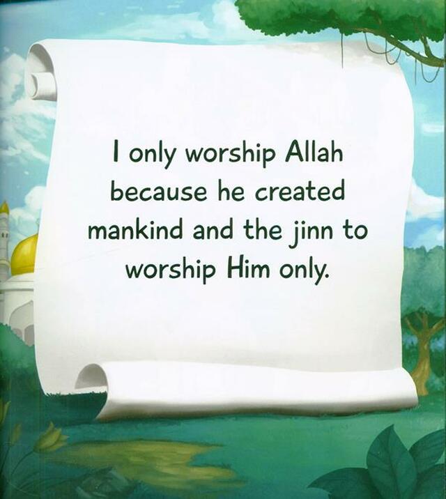 I Only Worship Allah - Dar Al Arqam