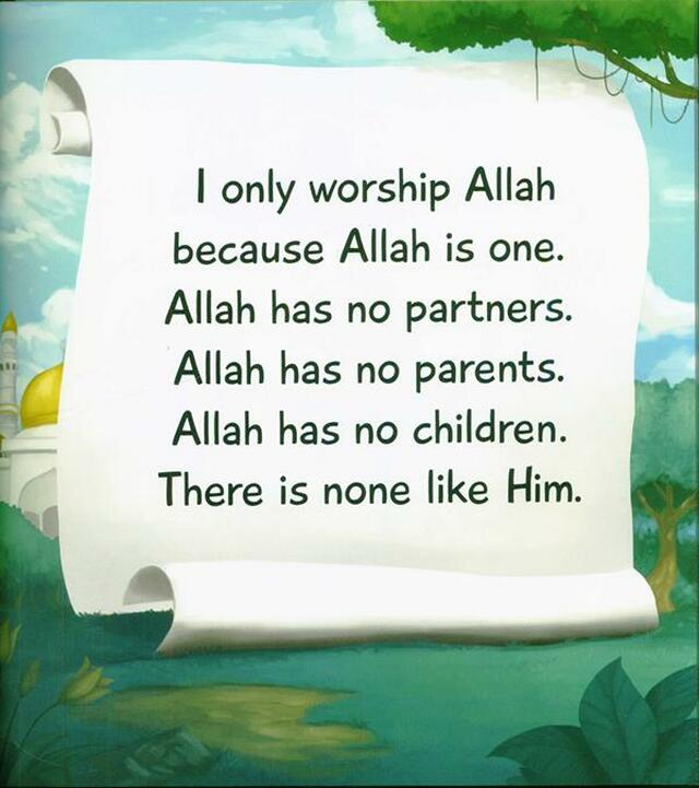 I Only Worship Allah - Dar Al Arqam