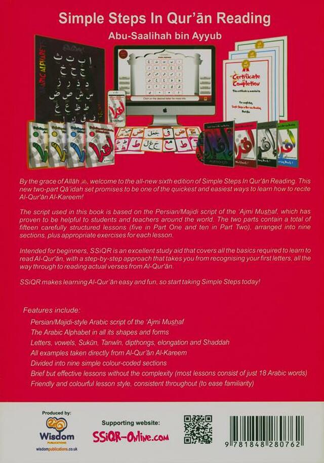 Simple Steps In Qur'an Reading- Qa'idah Part 1&2 H/C