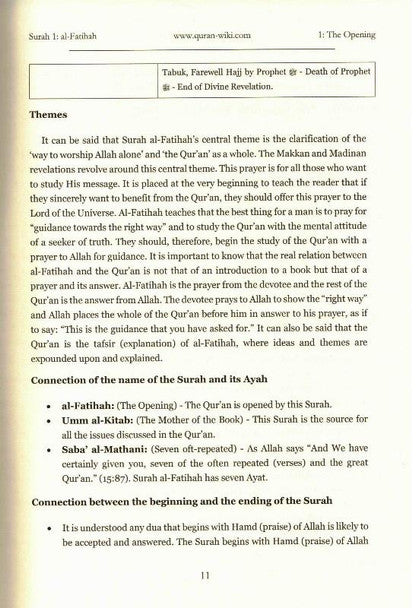 Quran WiKi Studying Divine Speech by A. B. al-Mehri