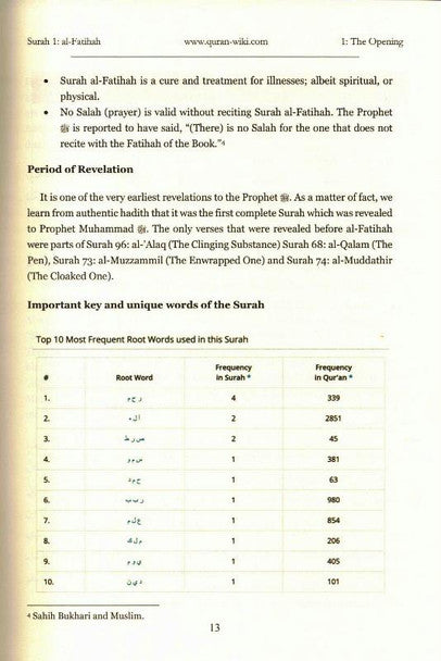 Quran WiKi Studying Divine Speech by A. B. al-Mehri