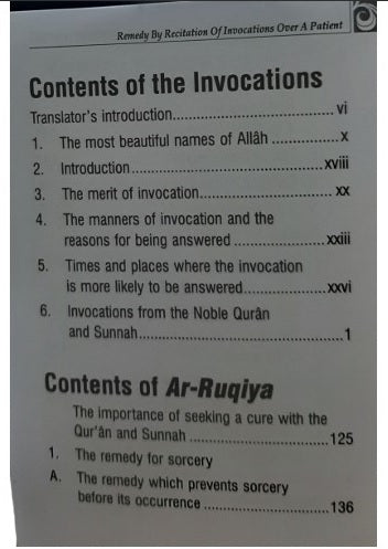 Ar-Ruqiya Invocations from the Quran and Sunnah - Remedy by Recitation of Invocations over a patient