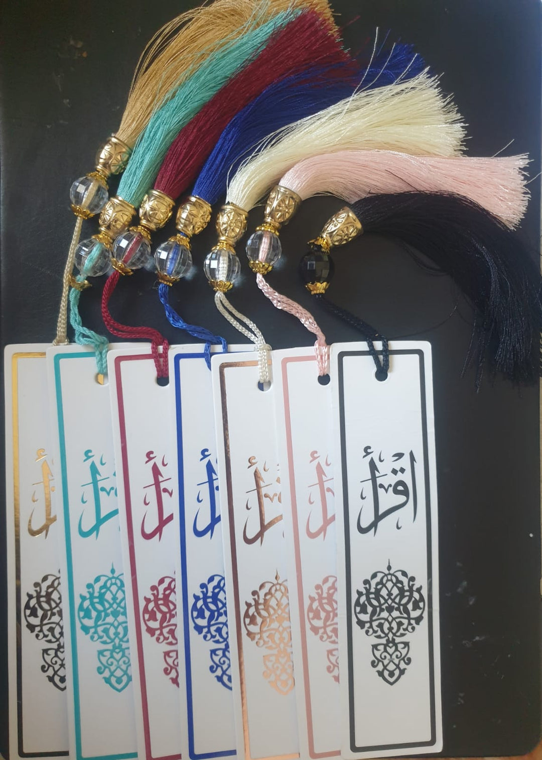 Iqra bookmarks