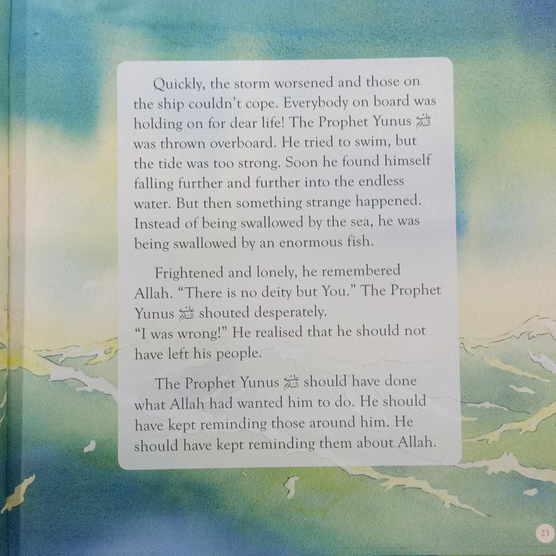 Children's Quran Stories A Classic Treasury