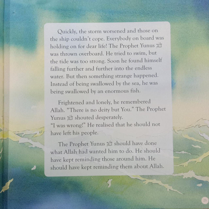 Children's Quran Stories A Classic Treasury