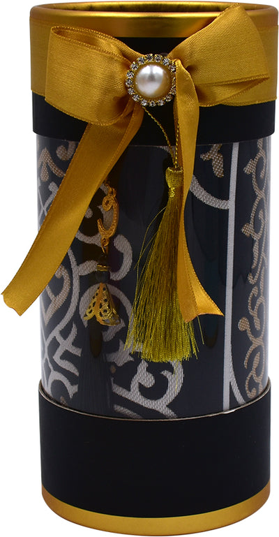 Prayer Rug & Tasbeeh with transparent round box - سجادة صلاة وسبحة مع علبة دائري شفاف