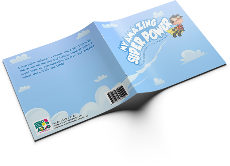 My Amazing Super Power (Softcover)