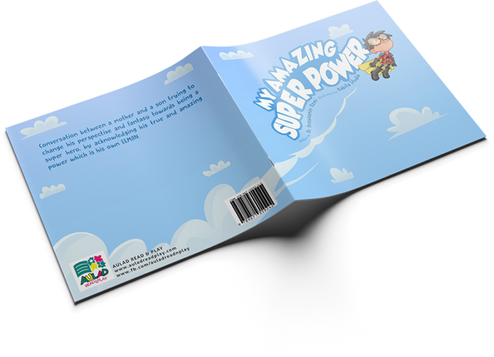 My Amazing Super Power (Softcover)