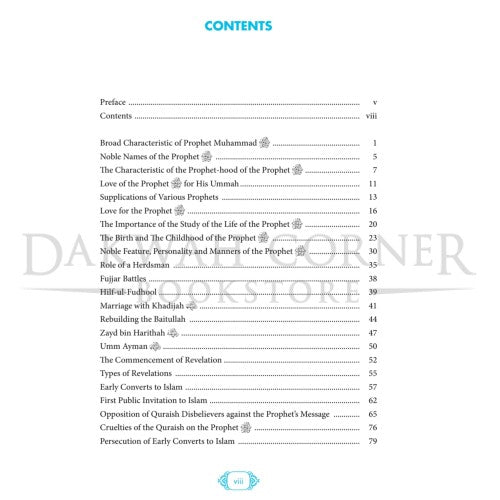 Muhammad SAW: Life Of The Most Praised One