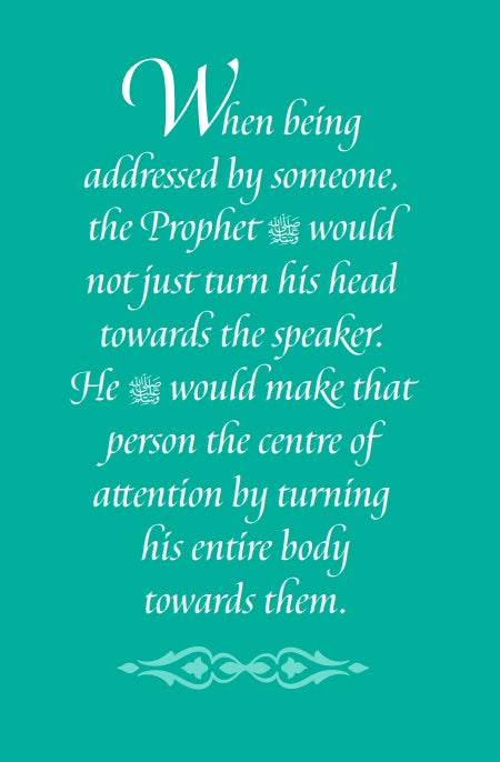 Meeting Muhammad (صلى الله عليه وسلم)