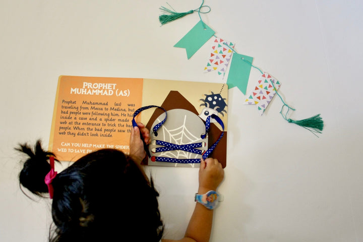 Zair Zabr Play : My First Quran Activity Book: Muslim Children's Book Board book