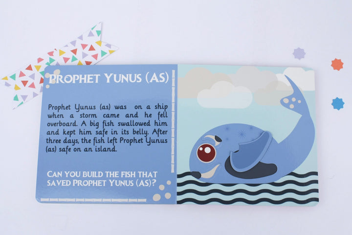 Zair Zabr Play : My First Quran Activity Book: Muslim Children's Book Board book