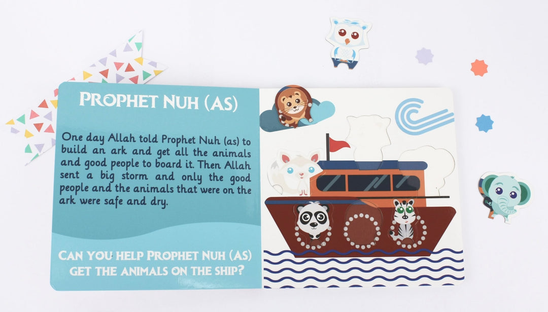 Zair Zabr Play : My First Quran Activity Book: Muslim Children's Book Board book