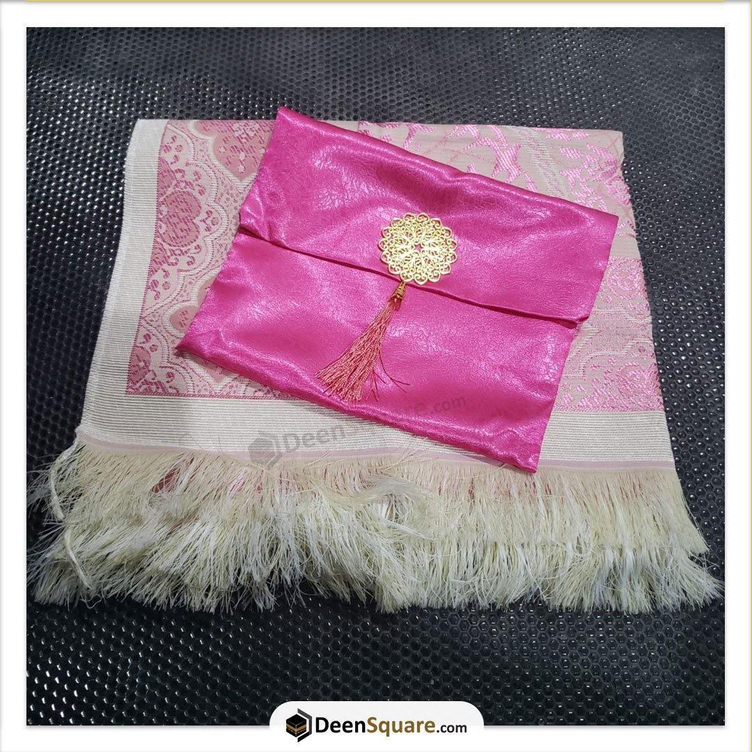 Prayer Mat Rug with Pouch (Various Colours) - Sajjadah