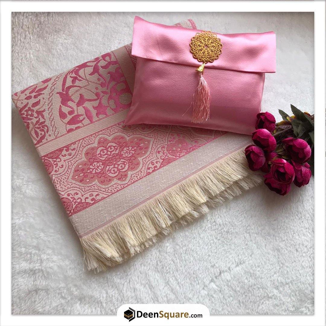 Prayer Mat Rug with Pouch (Various Colours) - Sajjadah
