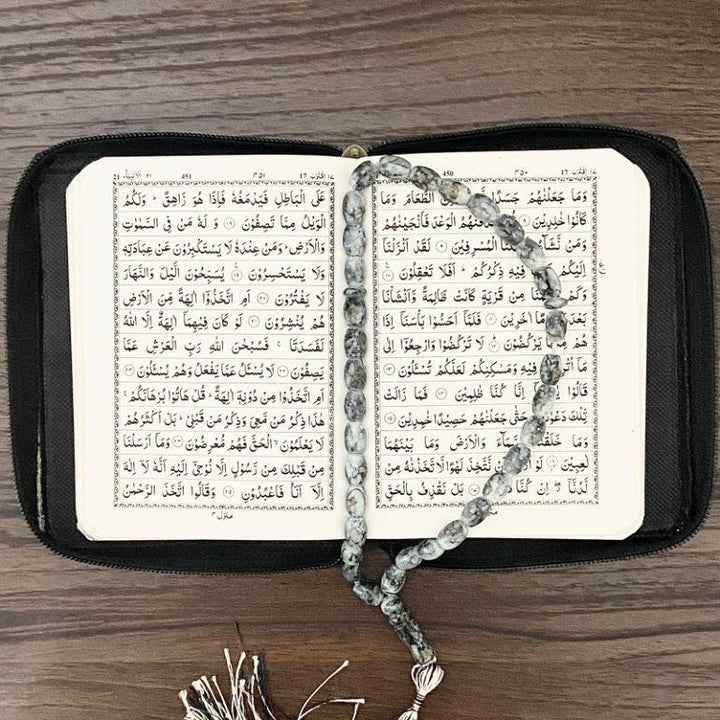 Pocket Size Zipper Quran Indo Pak Script Ref. 119 (13 Lines) Silver Purse | 14 x 10 cm