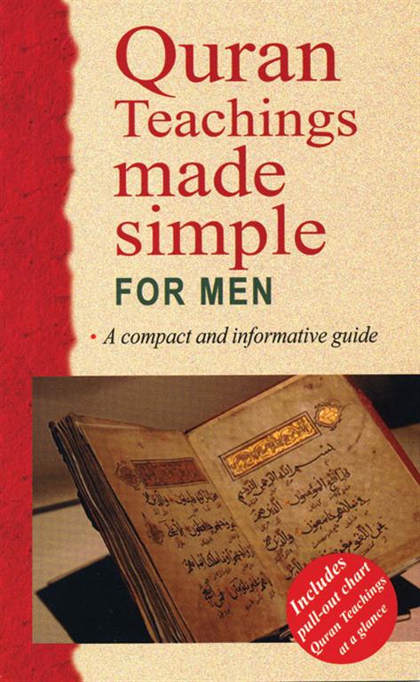 Quran Teachings Made Simple for Men