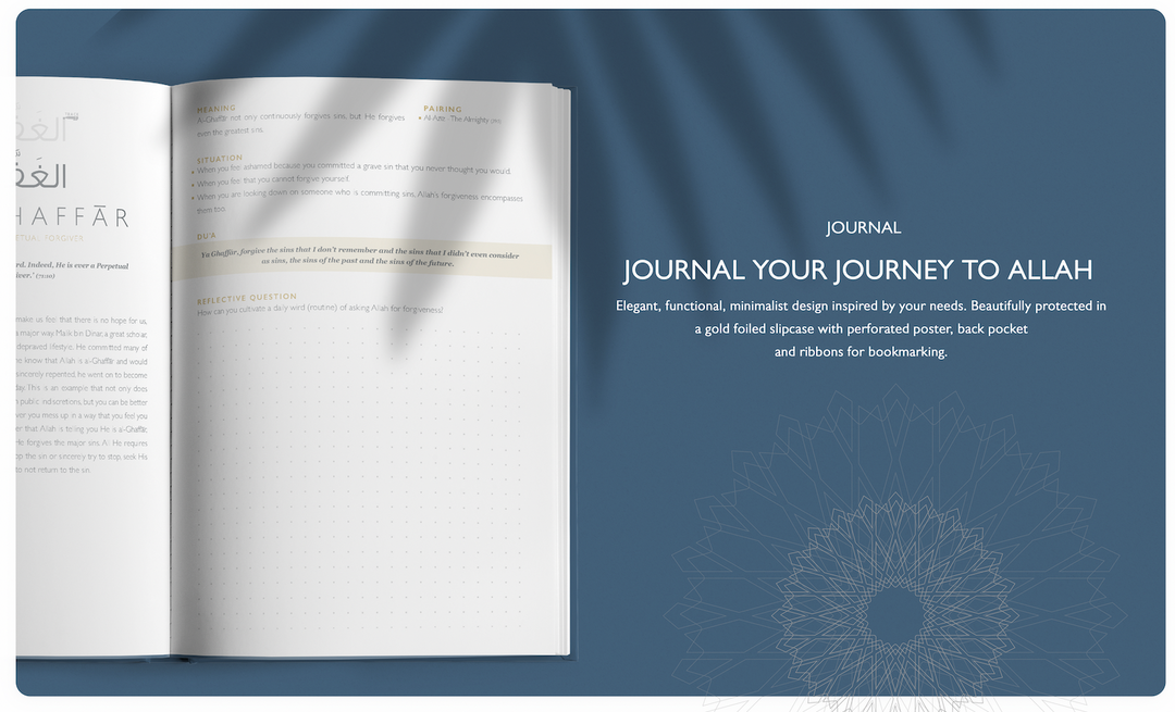 99 Names of Allah Guided Journal by Towards Faith