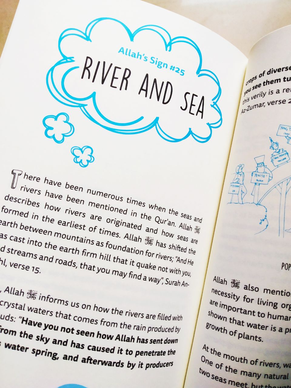 Seek the Signs of Allah