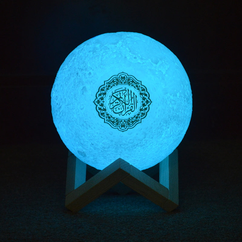 Quran Moon Lamp Speaker - supports APP control - SQ168