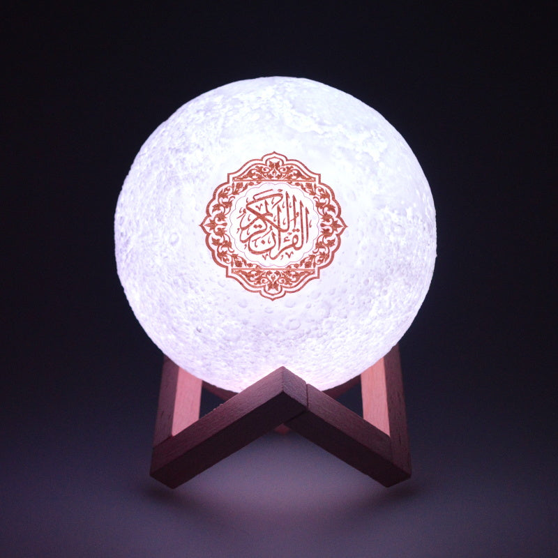 Quran Moon Lamp Speaker - supports APP control - SQ168