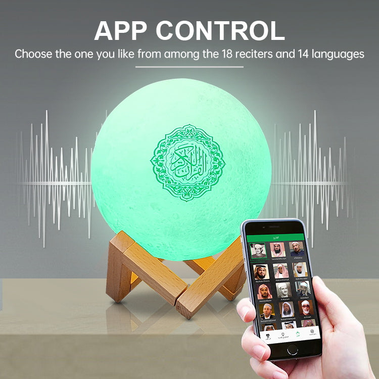 Quran Moon Lamp Speaker - supports APP control - SQ168
