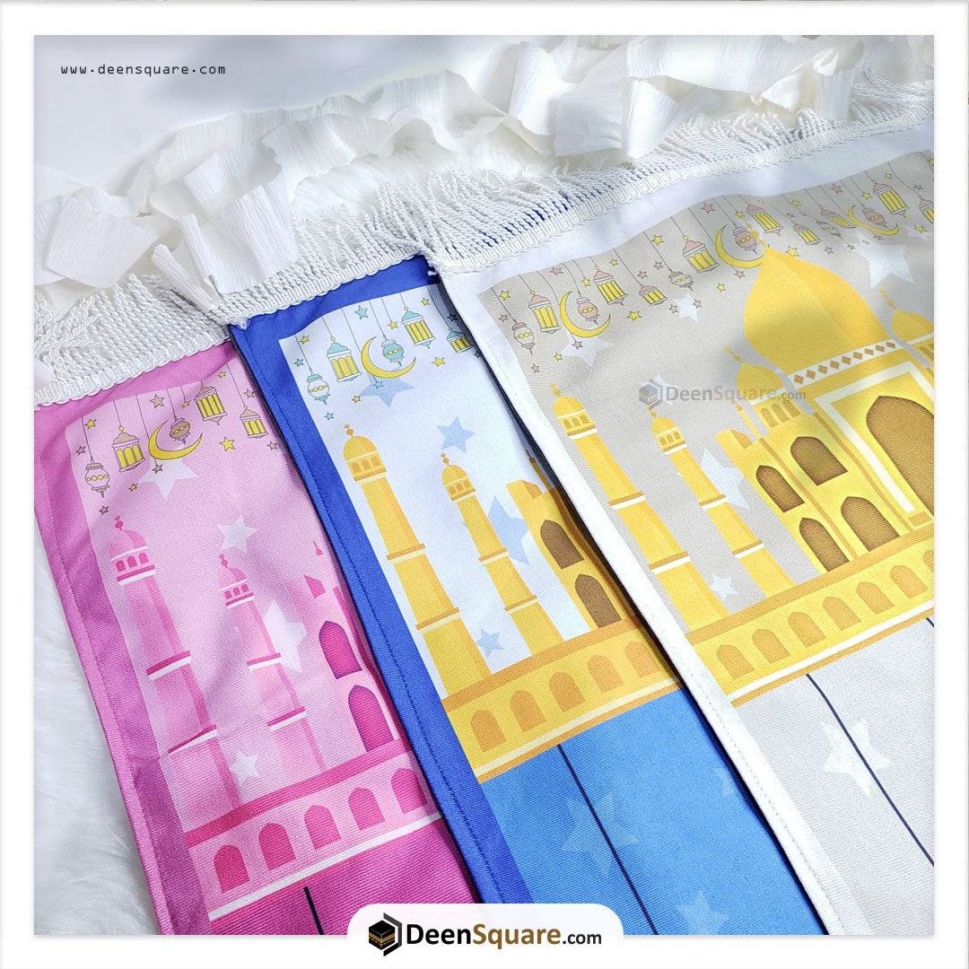 Kids Islamic Gift Set