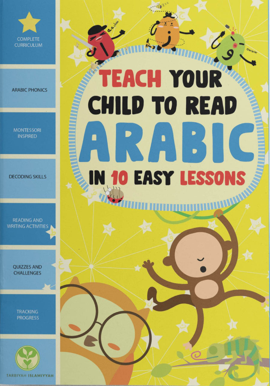 Teach Your Child To Read Arabic in 10 Easy Lessons