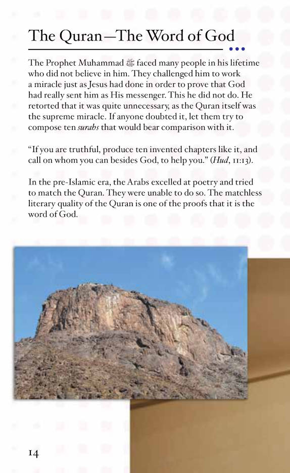 The Life of the Prophet Muhammad ﷺ Made Simple