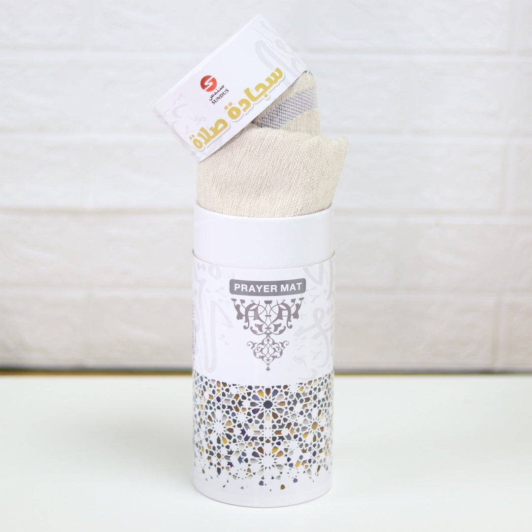 Prayer mat & Tasbeeh with cylindrical box  |  سجادة صلاة في علبة اسطوانية أنيقة - المدينة مع مسبحة