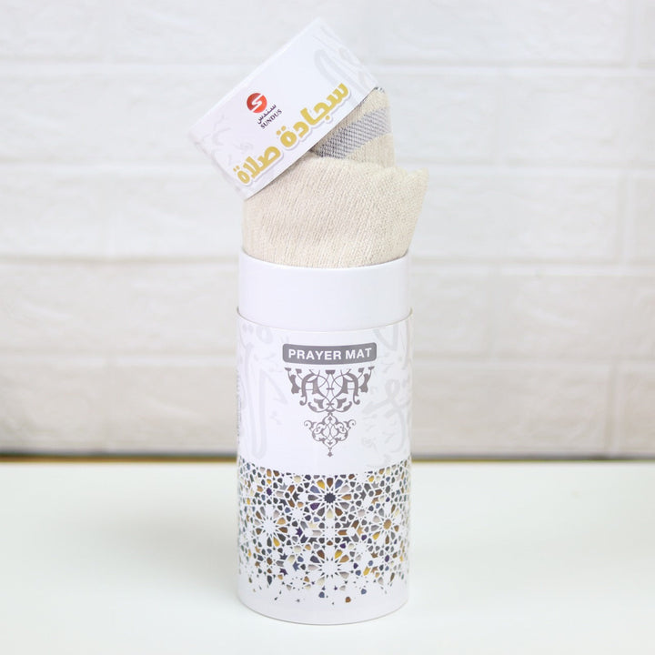 Prayer mat & Tasbeeh with cylindrical box  |  سجادة صلاة في علبة اسطوانية أنيقة - المدينة مع مسبحة