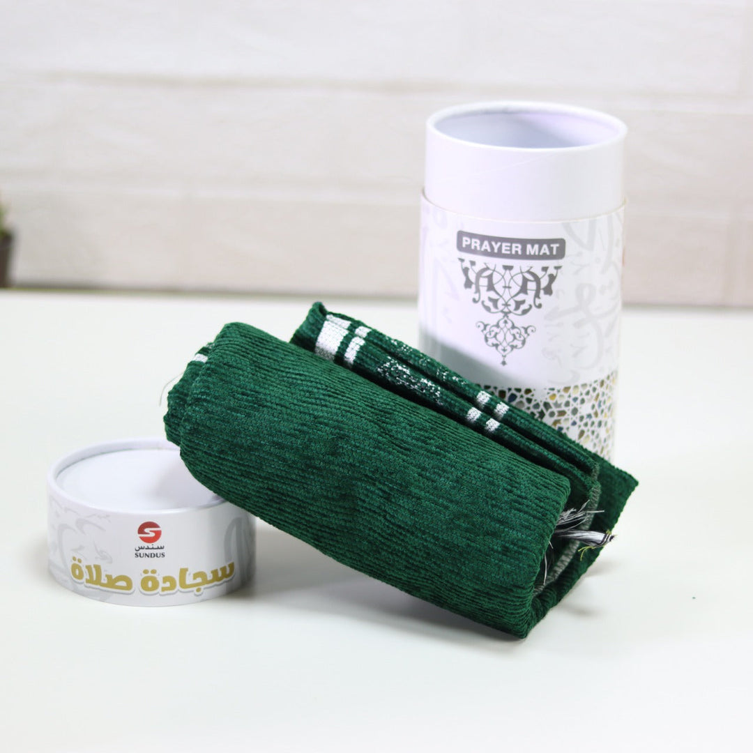 Prayer mat & Tasbeeh with cylindrical box  |  سجادة صلاة في علبة اسطوانية أنيقة - المدينة مع مسبحة
