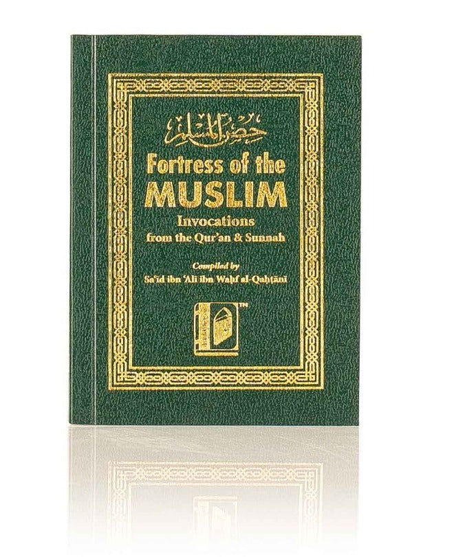 Fortress of the Muslim Deluxe Edition | IBS