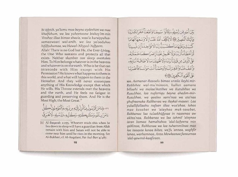 Fortress of the Muslim Deluxe Edition | IBS