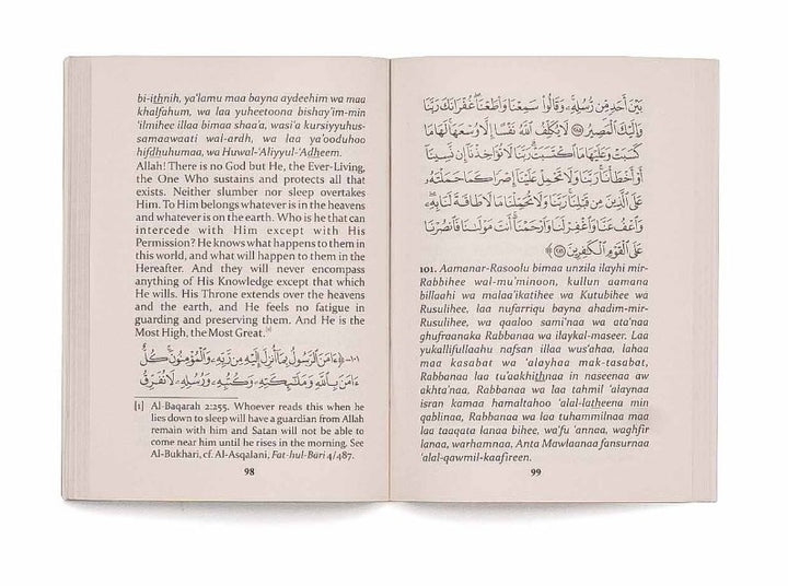 Fortress of the Muslim Deluxe Edition | IBS