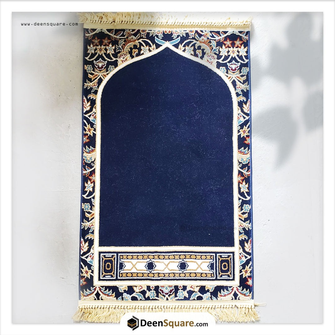 Makkah Imam Prayer Mat - سجادة صلاة الإمام في مكة المكرمة