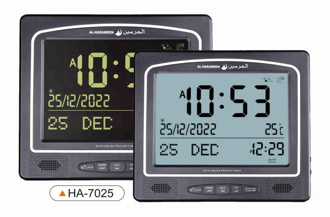 Al Harameen Digital Azan Clock HA-7025