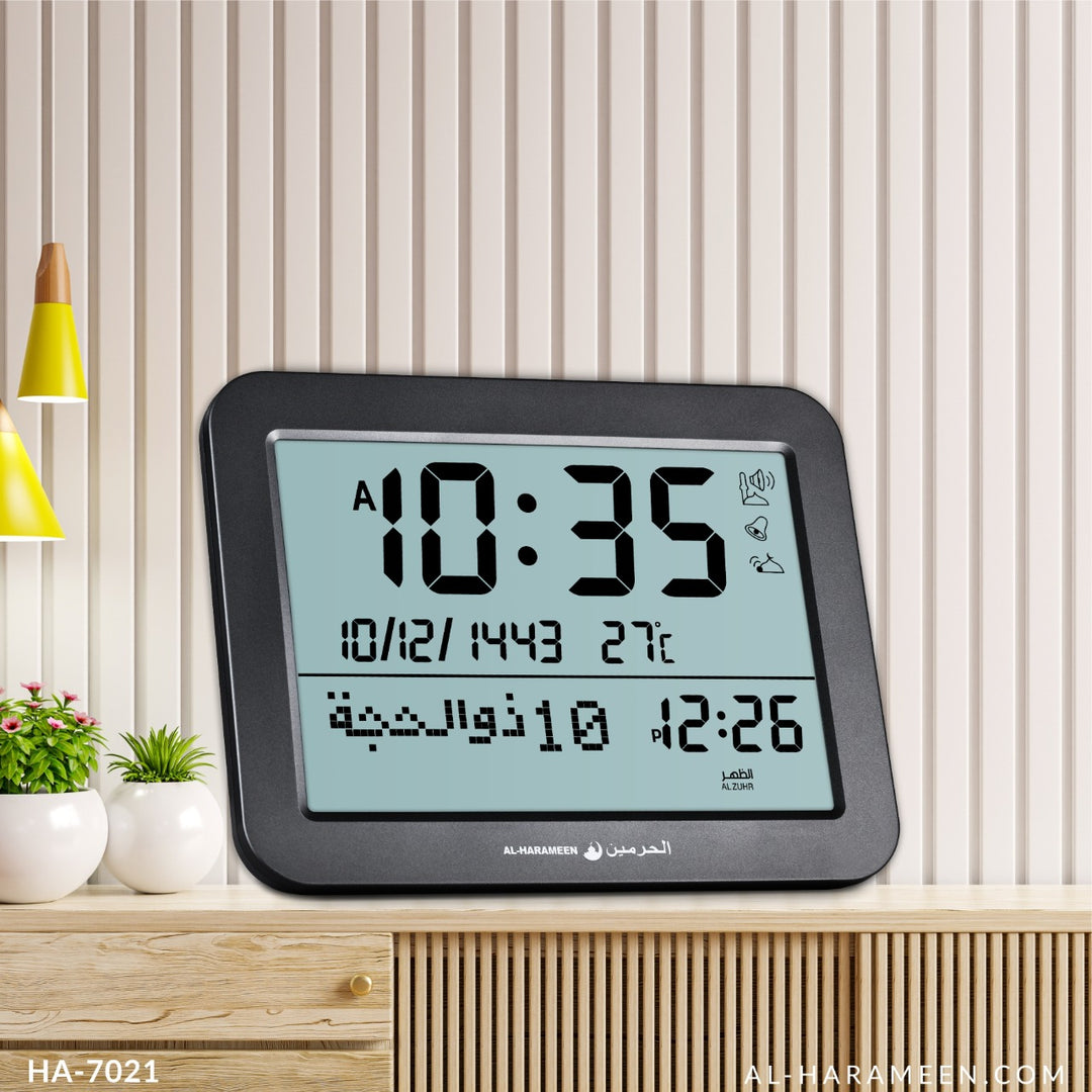 Al Harameen Digital Azan Clock HA-7021