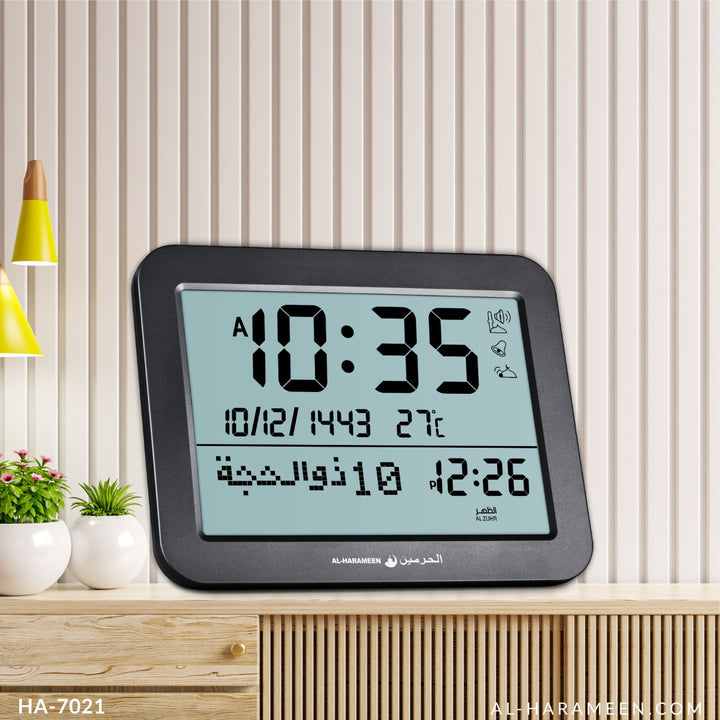 Al Harameen Digital Azan Clock HA-7021