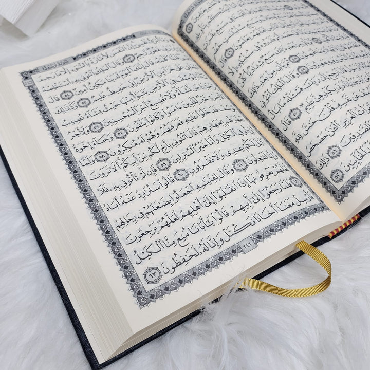 Quran Uthmani Script 15 Lines | 14 x 20 cm | Single color - المصحف بالرســــــم العثماني شاموا