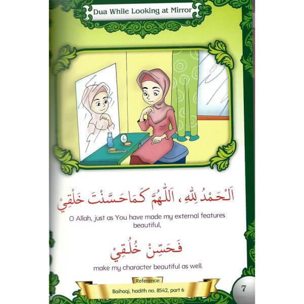 A Collection Of Amazing Duas