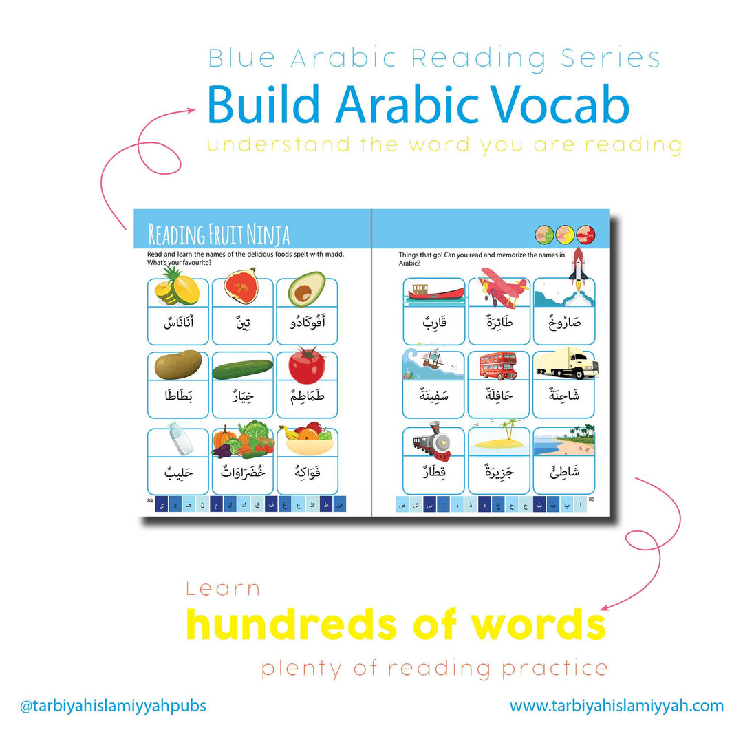 Teach Your Child To Read Arabic in 10 Easy Lessons