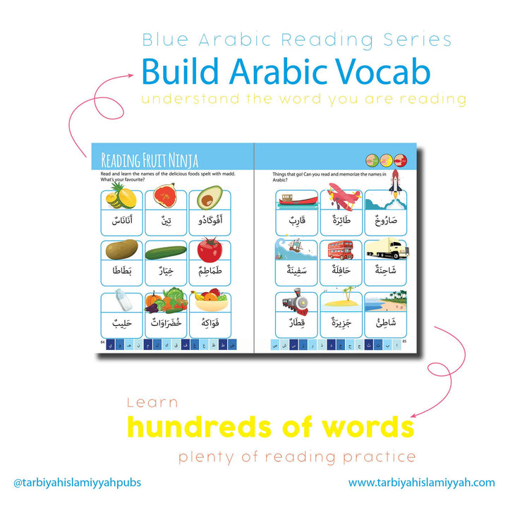 Teach Your Child To Read Arabic in 10 Easy Lessons