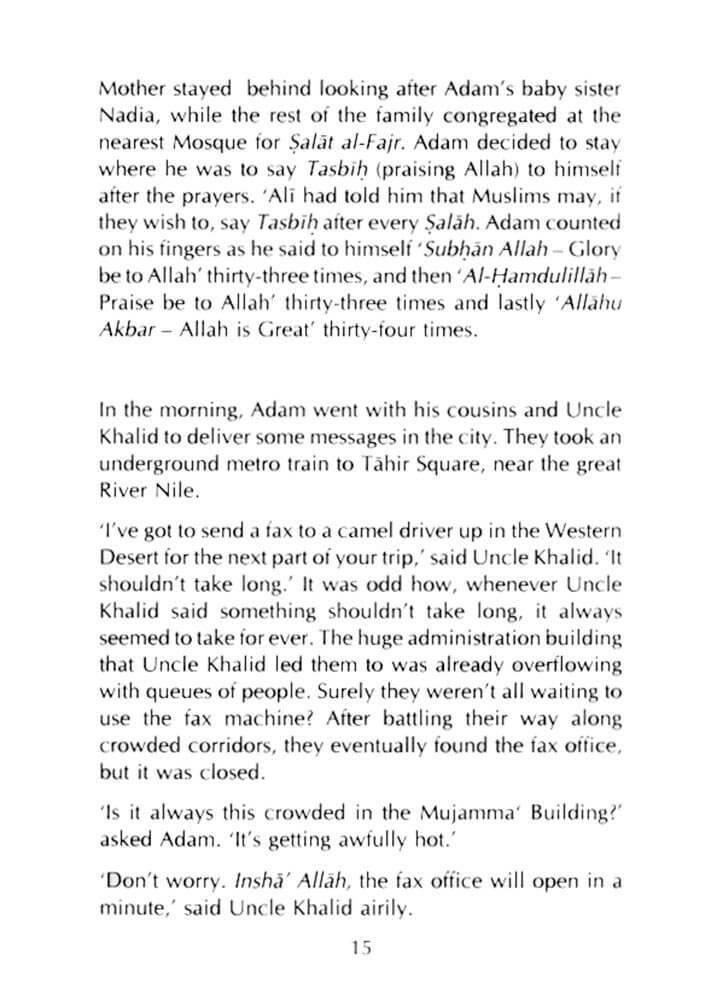 Adventures in the Nile Valley