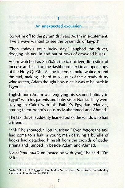 Adventures in the Nile Valley