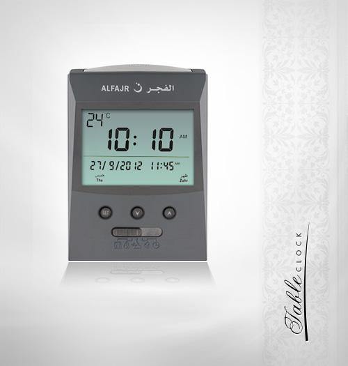 Al Fajr Azan Table Clock CS-03