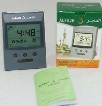 Al Fajr Azan Table Clock CS-03