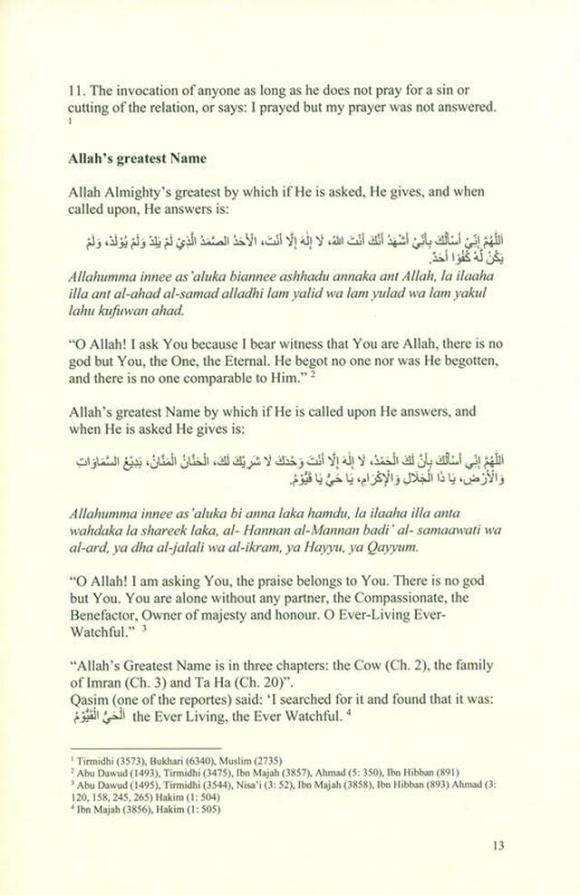 Al Hisnul Hasin (The Fortified Fortress) By Ibn Al Jazri