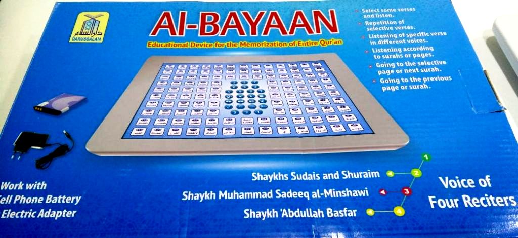 Al-Bayaan Educational device for Memorization of the Entire Quran
